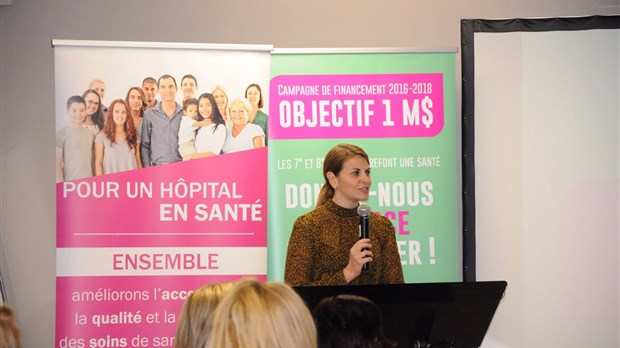 La Fondation de l'Hôpital du Suroît se rapproche de son objectif