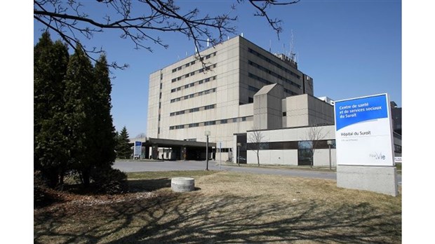 L’Hôpital du Suroît accueille le premier bébé de l’année 