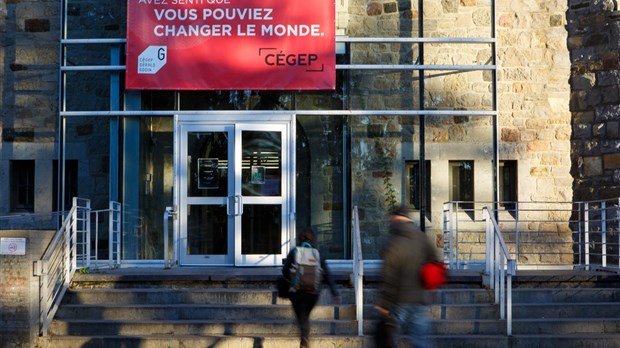 Le Cégep Gérald-Godin tiendra sa soirée portes ouvertes le 30 janvier 