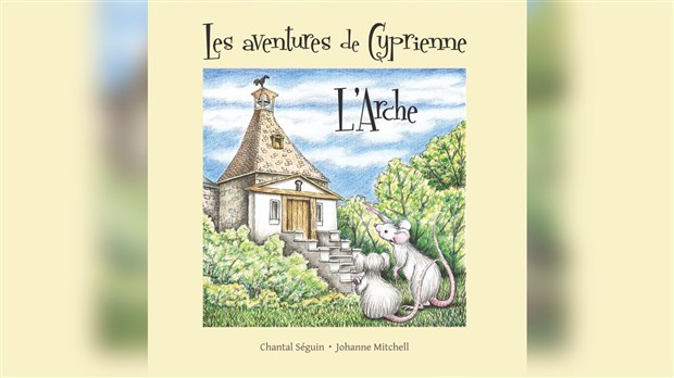 Découvrez la toute dernière aventure de Cyprienne