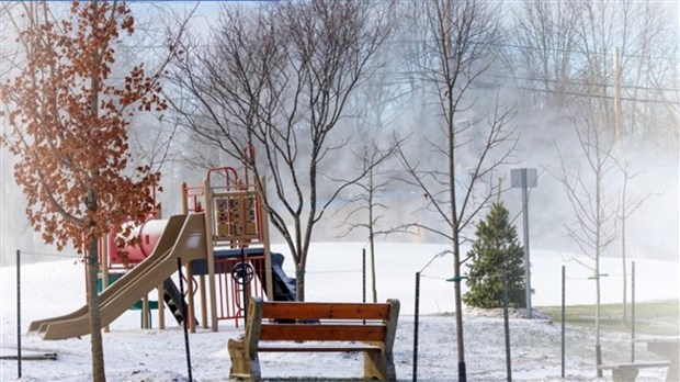 L'aire de glisse du parc de la Maison-Valois est maintenant accessible 