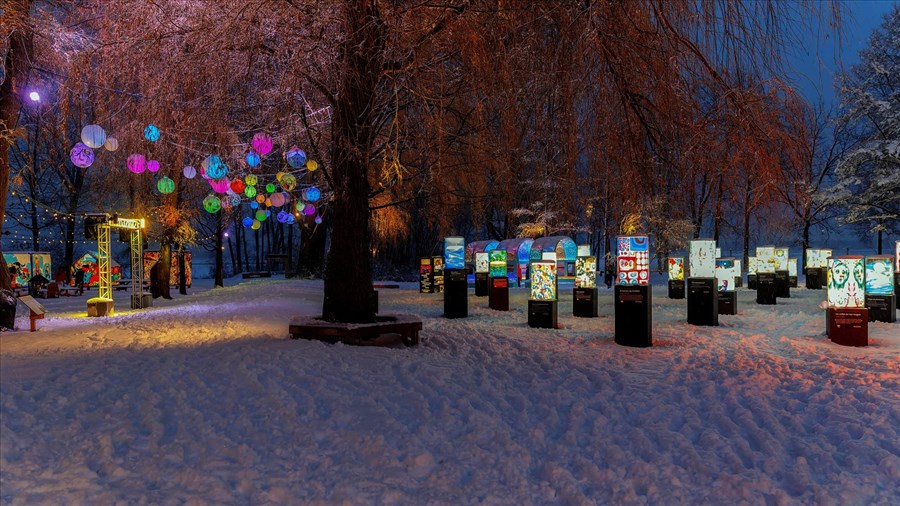 Lumin’Art : l’art et la lumière se rencontrent au parc Le 405