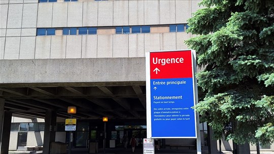 Hôpital du Suroît : conséquences des fermetures de lits à prévoir