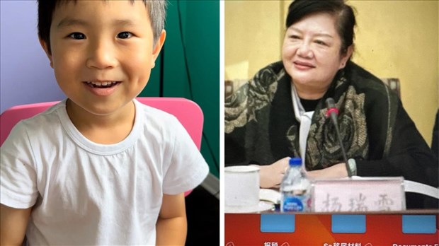 Déclenchement d'une Alerte Amber pour localiser un enfant de 5 ans 