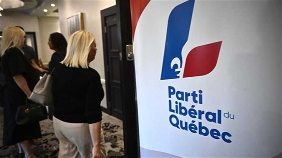 La course à la direction du PLQ s'amorce officiellement lundi