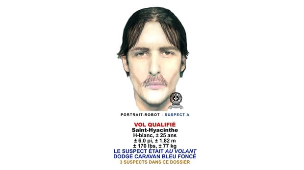 Deux suspects recherchés par la Sûreté du Québec  